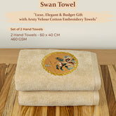 Prima Dream 100% Cotton Hand Towel Set of 2 (Applique Embroidery), 450 GSM